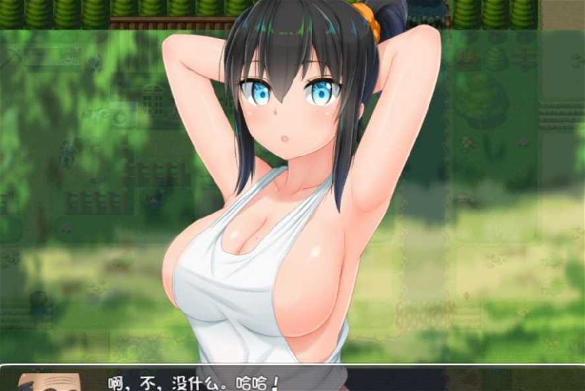 爆款RPG/中文/双端丨无知少女的乡村韵事 V2.0+DLC外传 官方中文步兵版+存档【20230707】 游戏截图 4