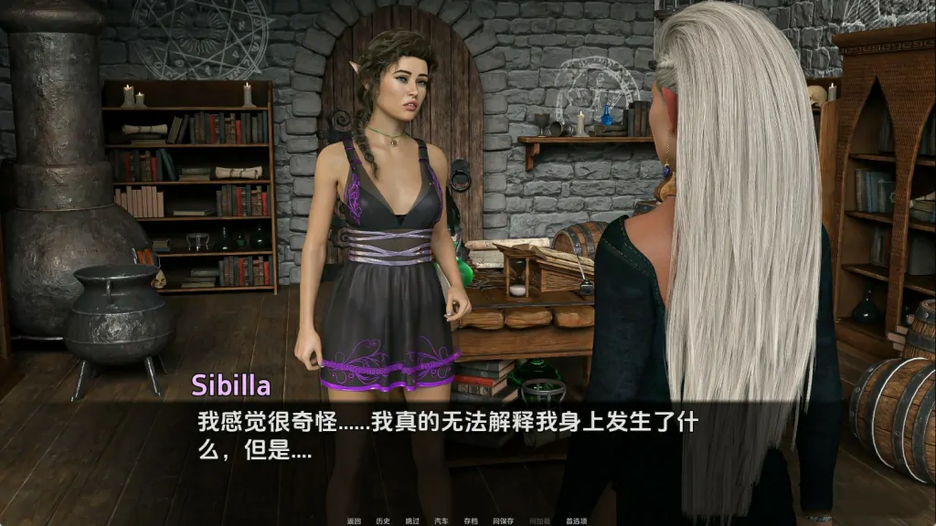欧美SLG汉化动态丨我如何成为英雄 How I Became a Hero Ch.6【20231102】 游戏截图 6