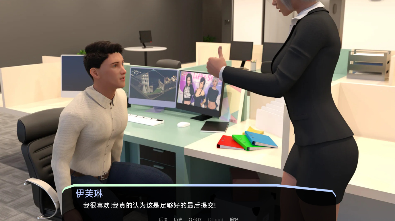 欧美SLG汉化无码丨 她的小秘密 Her Little Secret V0.2.61【20230706】 游戏截图 5