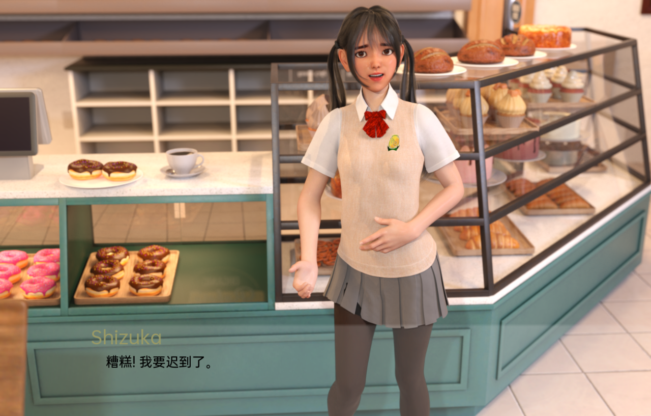 勇往直前 Going for Goal v0.02 汉化版【20230315】 游戏截图 6