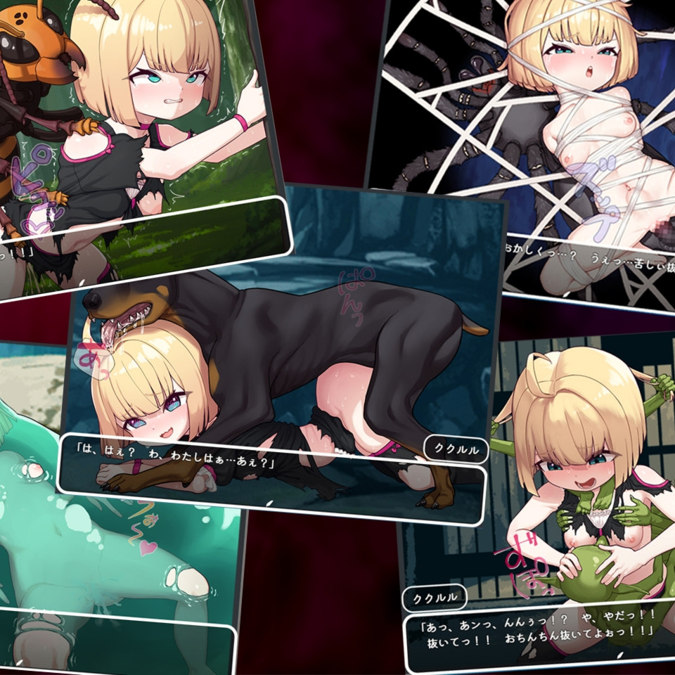 爆款RPG/AI汉化丨失败者库库鲁鲁和神秘的废墟城1.0汉化版【20250403】_1