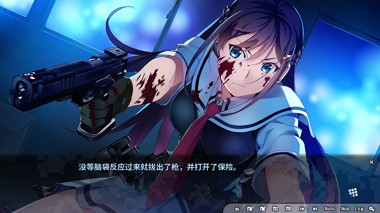 灰色幻影扳机 Vol.7 游戏截图 5