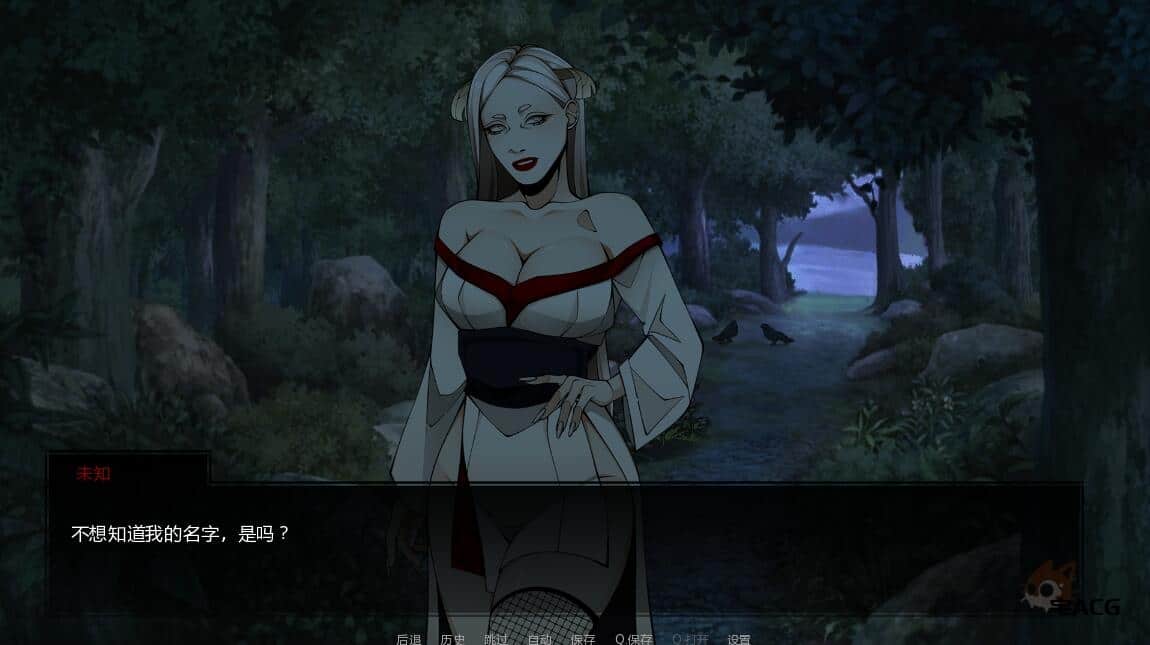 火影忍者：忍术大师 V0.3 精翻汉化版【PC0818】 游戏截图 1