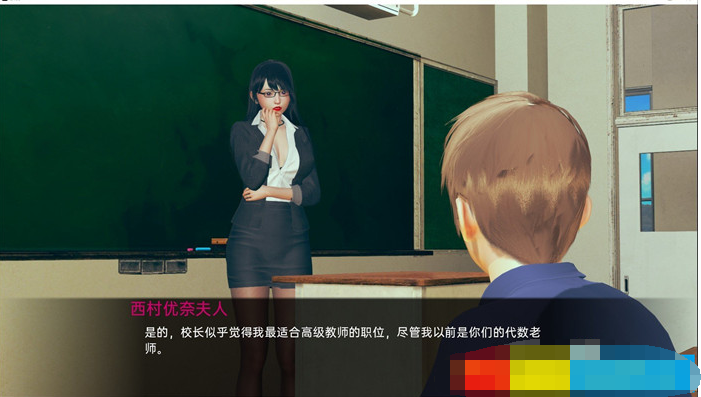 极乐v0.4.2 汉化版【20230315】 游戏截图 2