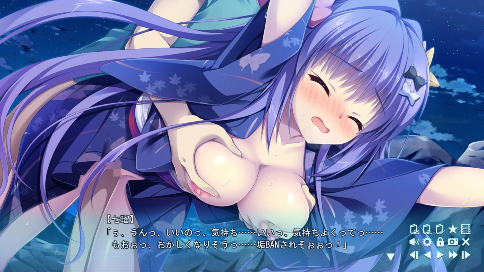 ADV汉化丨青春好奇相伴的三角恋爱!/スキとスキとでサンカク恋愛 V1.01步兵汉化版+攻略+存档+CG包【20241001】 游戏截图 3
