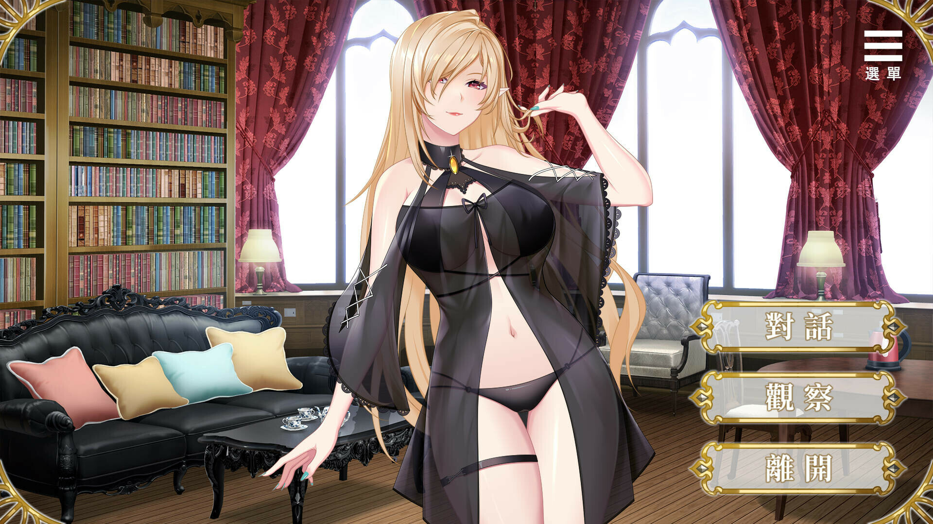 SLG/STEAM官中/动态无码/新作丨精灵女上司的训狗术【20240119】 游戏截图 1