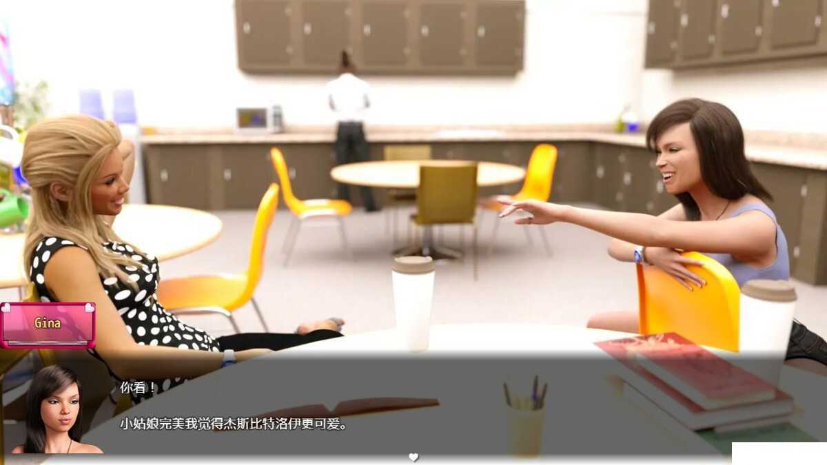 RPG/汉化丨控制丽莎 丽莎的故事 Lisa ver2.8553【20231207】 游戏截图 6