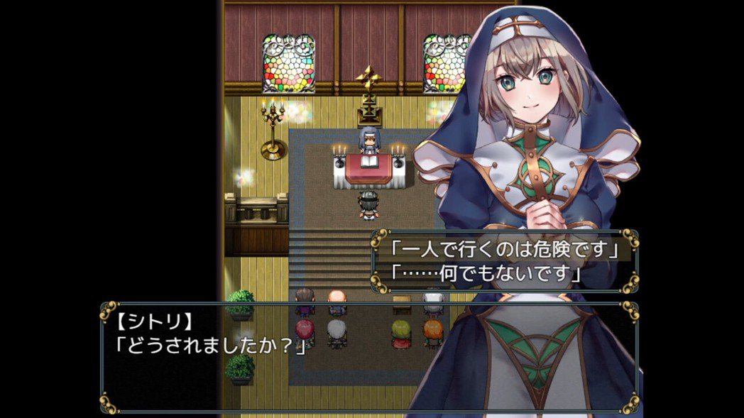 RPG/新作/STEAM官中无码版丨修女与无光之森【20230901】 游戏截图 3