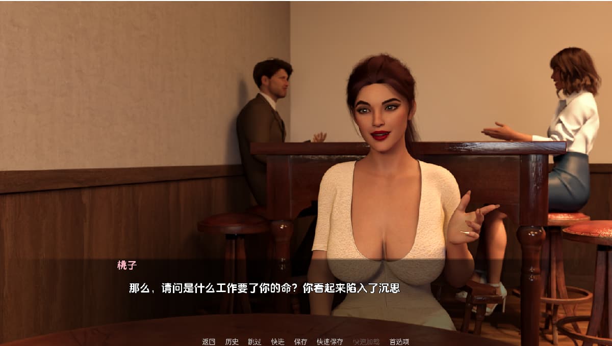 SLG/汉化丨邪恶之道 Wicked Ways v0.7 【20250422】 游戏截图 4