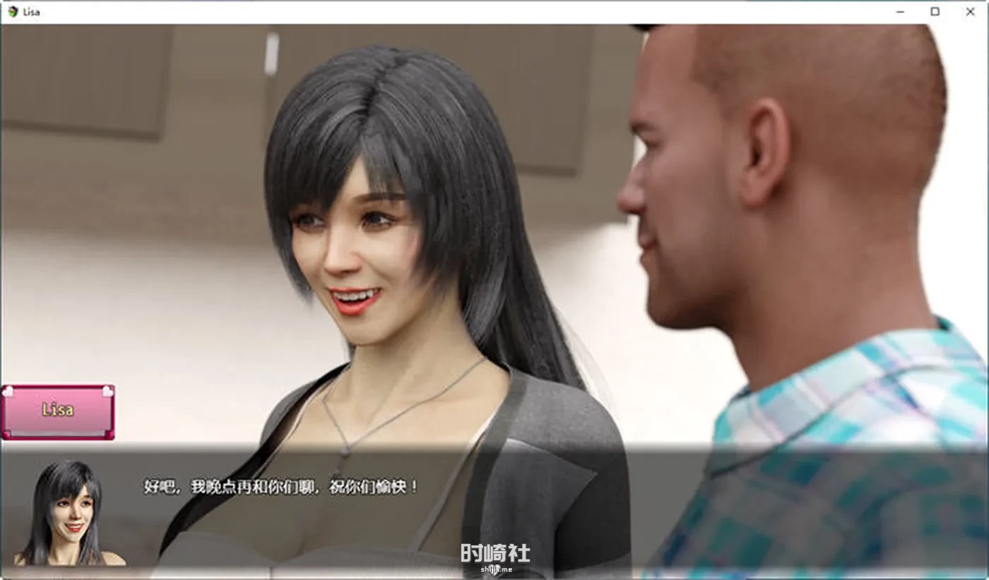 RPG/汉化丨控制丽莎 丽莎的故事 Lisa ver2.8553【20231207】 游戏截图 2