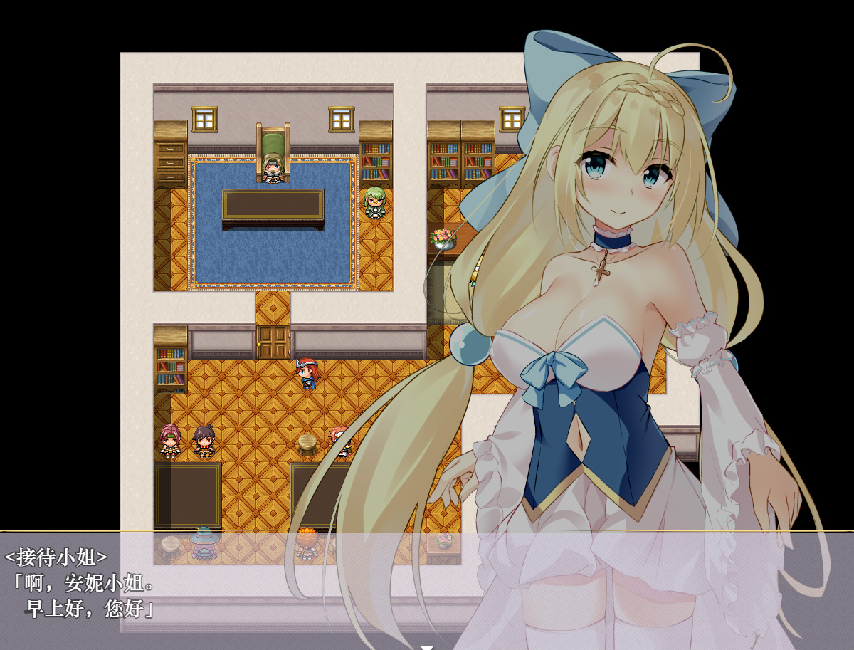 日系RPG汉化动态丨公主骑士安妮与淫欲陷阱1.0汉化版【20240203】 游戏截图 2