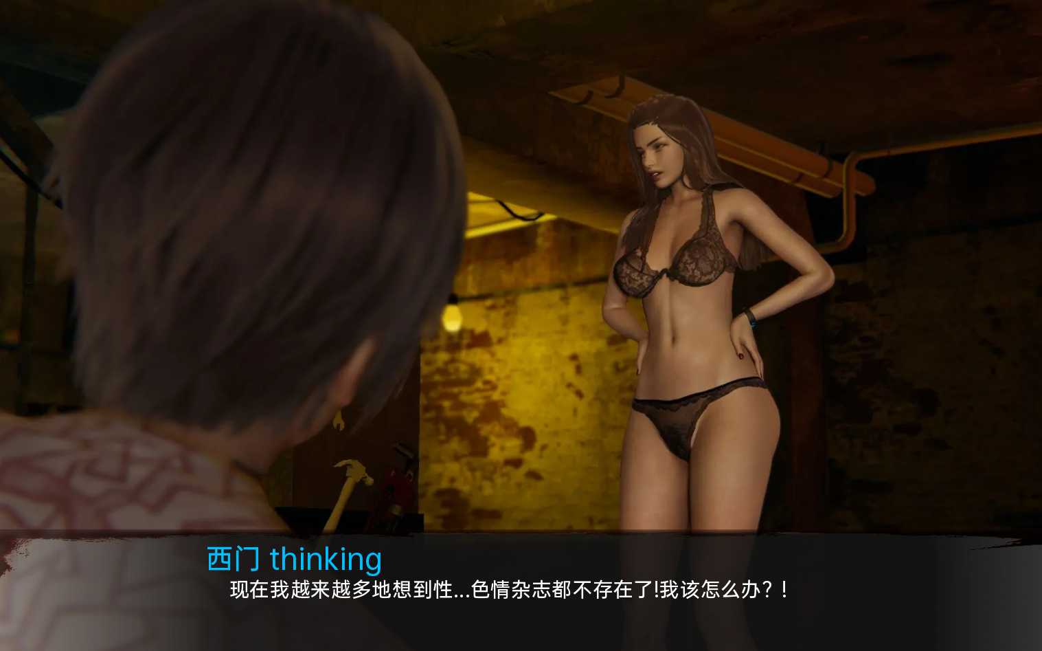 死月生存 DeadMoon Survival v0.4【20221118】(已有新版本可搜索) 游戏截图 2