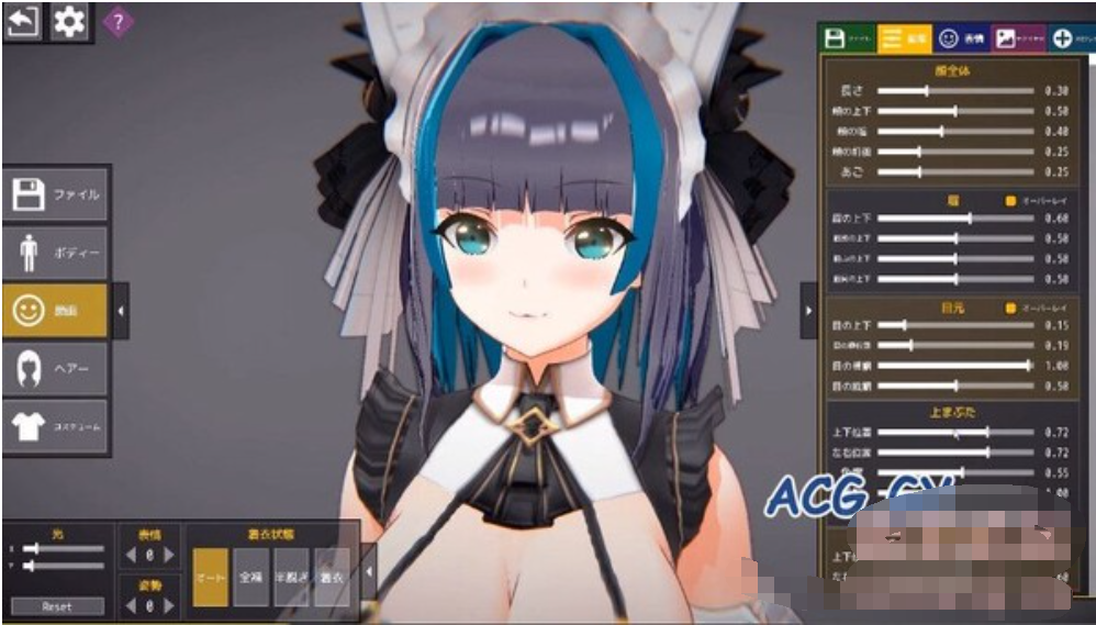 Fuck or Fight ~少女闘技場~【20230315】 游戏截图 6