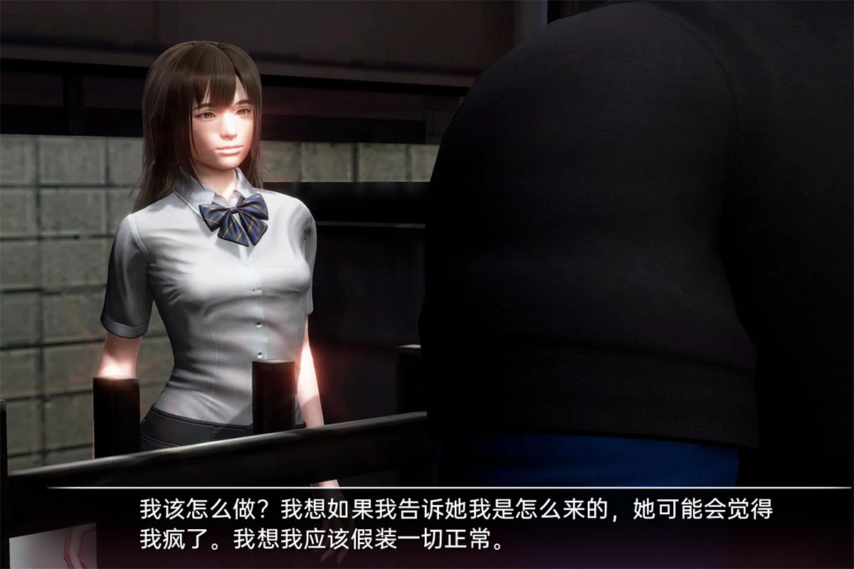 沙盒SLG汉化动态 丨 临时域 The Interim Domain v0.14.0 【20230626】 游戏截图 1