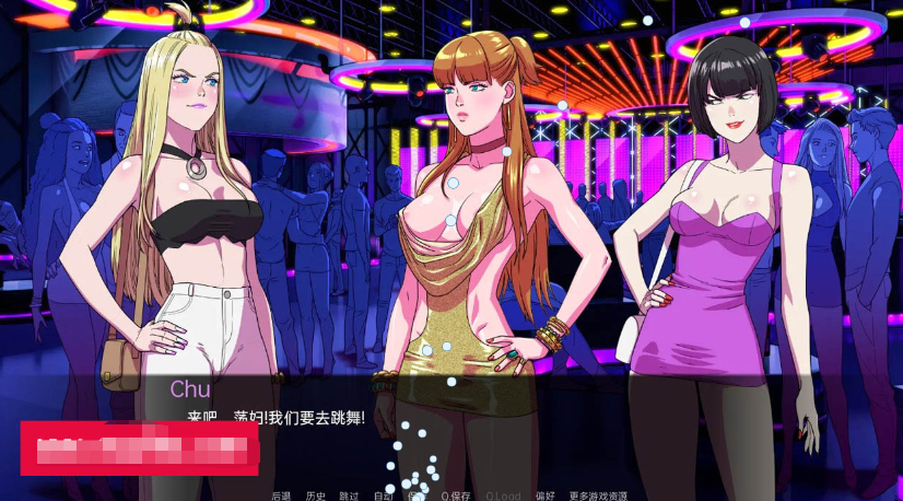 驱动事务 ver0.4.0 精翻汉化版【20230315】 游戏截图 3