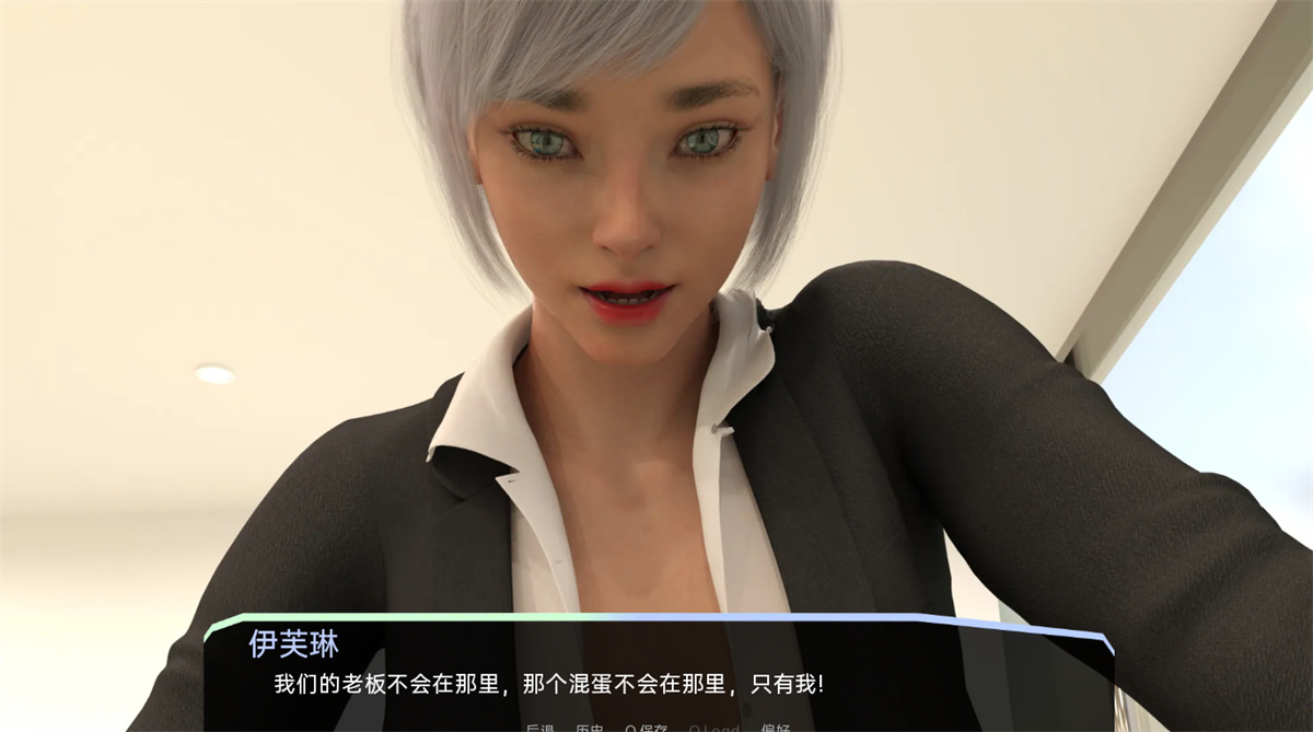 欧美SLG汉化无码丨 她的小秘密 Her Little Secret V0.2.8【20231106】 游戏截图 6