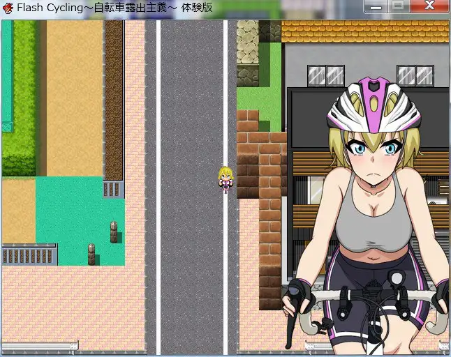 H.H.WORKS.社团露出类游戏合集 Flash Cycling Ride.～自転車露出主義～2 Ver1.30【PC0901】 游戏截图 2