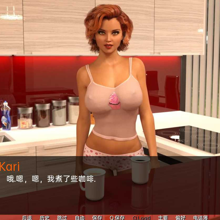 室友 这个室友 The Roommate v0.7.2 汉化版【20221229】
