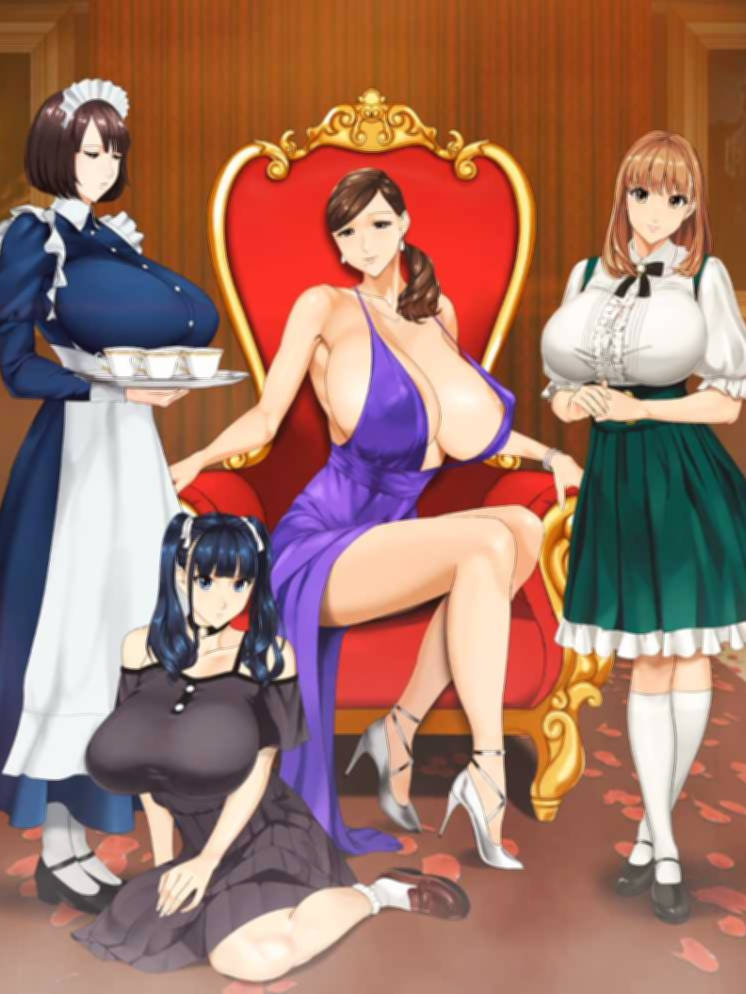 ADV/机翻/新作 | 神乳新作/乳神家の館 〜淫欲の247〜【20230513】