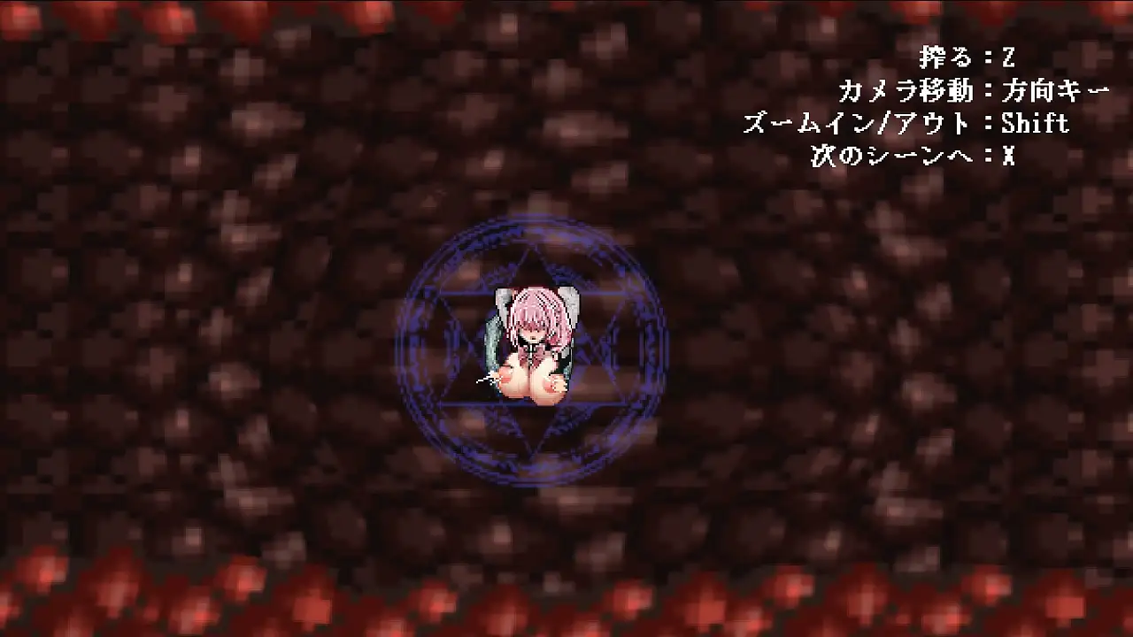 日式ACT/新作丨 献祭竞技场 Arena of sacrifice 生肉版 【20250319】 游戏截图 2