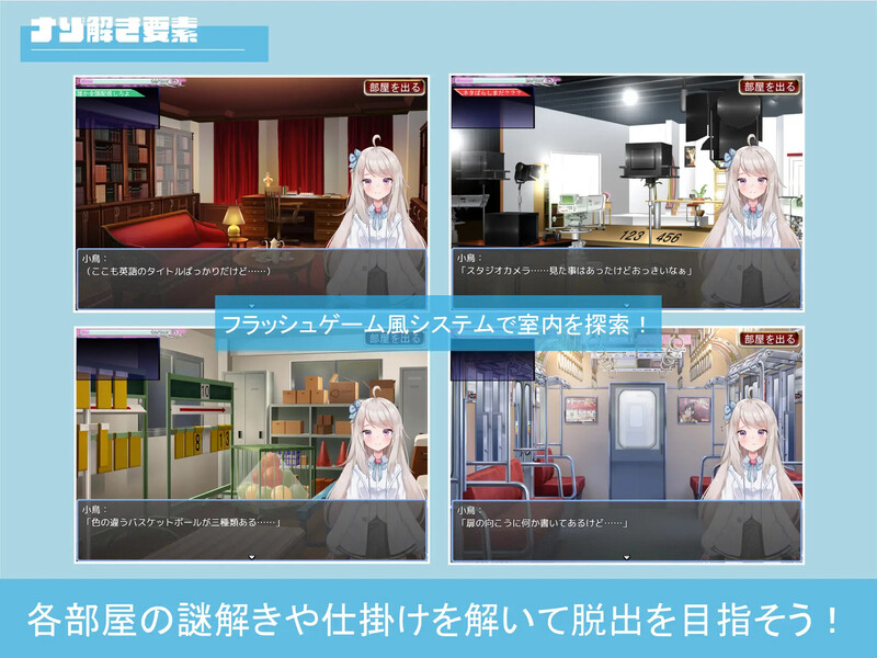 探索RPG/艺人偶像/2C丨囚爱偶像!(ぷりずんあいどる!)V1.0 AI汉化+全CG【20240820】 游戏截图 1