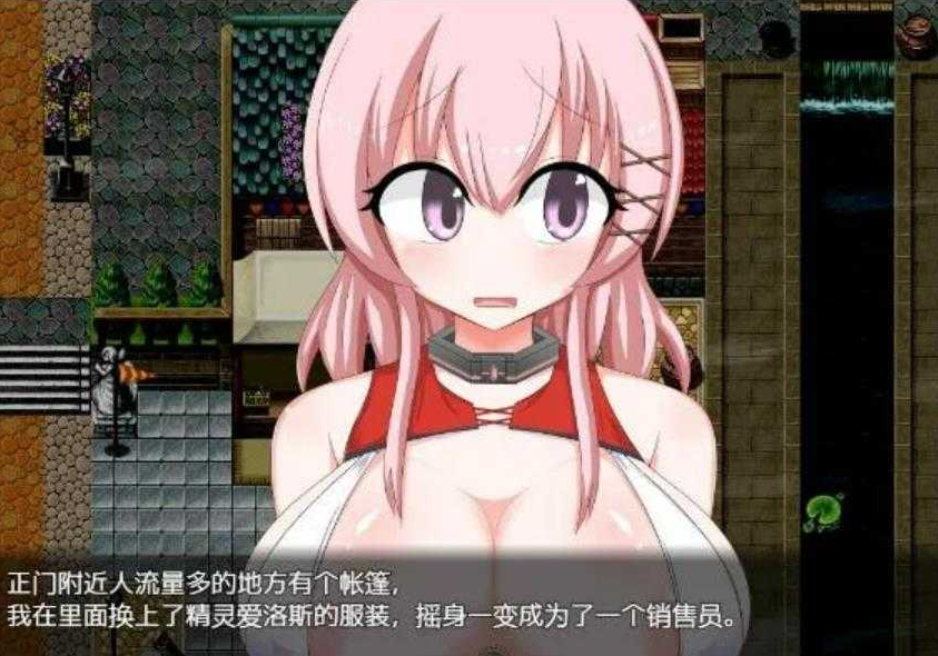 女盗贼希露菲与不眠之岛 STEAM官方中文步兵版 【20230405】 游戏截图 5