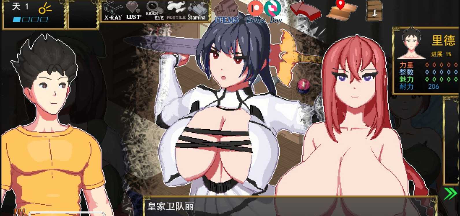 像素互动SLG/汉化/全动态丨异世界觉醒~IsekaiAwakening~Ver1.43云汉化版丨【20230607】 游戏截图 5