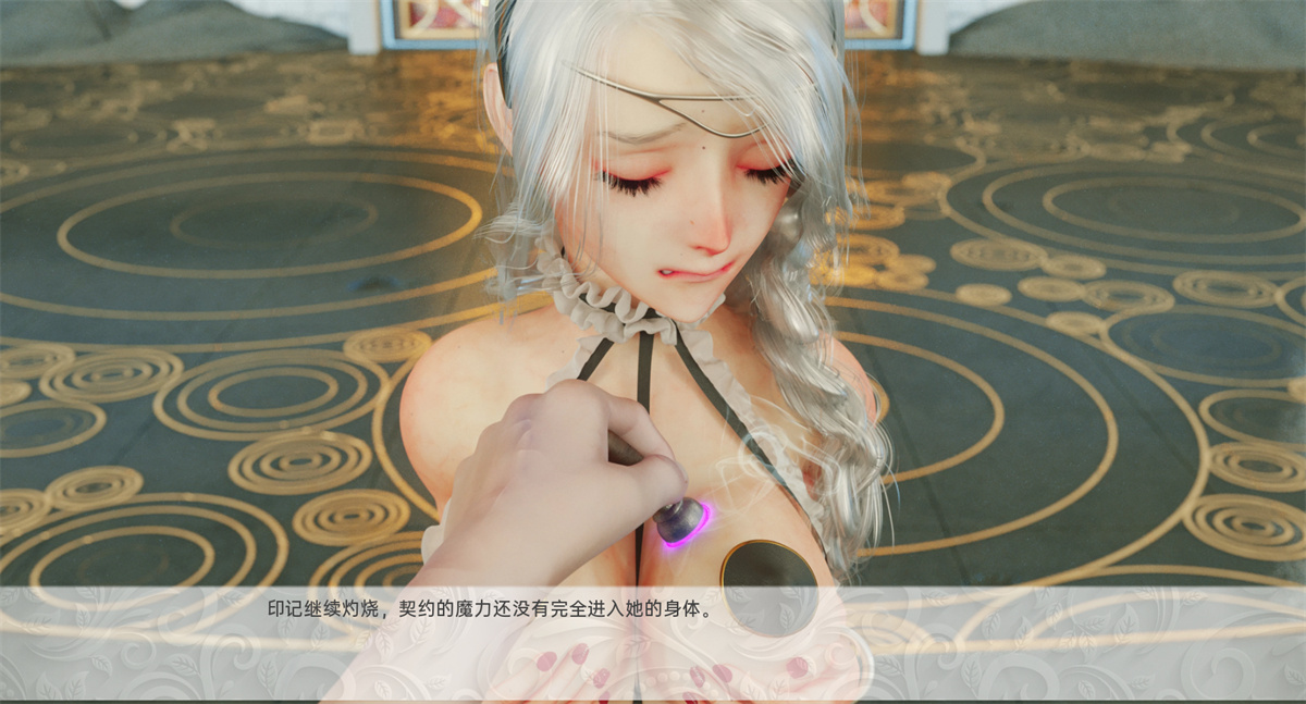 欧美SLGAIGPT汉化丨塔楼 The Tower Final【20240312】 游戏截图 5