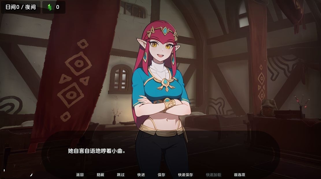 亚洲风SLG/同人丨 爱在赫鲁 Love in Hyrule v0.16  汉化版 【20240830】 游戏截图 5