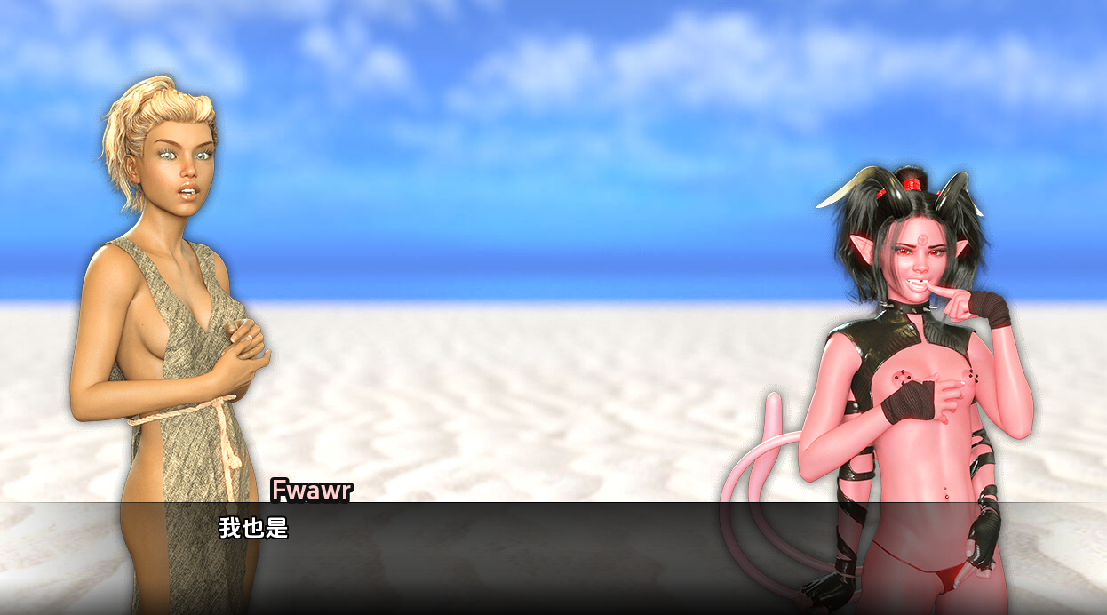 欧美SLG汉化动态丨驱魔人 Healslut v0.85q【20231229】 游戏截图 5