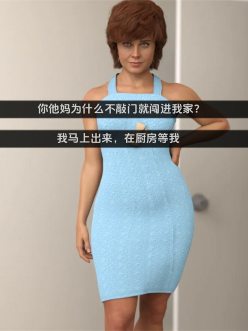 欧美SLG/汉化/动态丨艰难的岁月/Hard Days  v0.3.9【20240602】