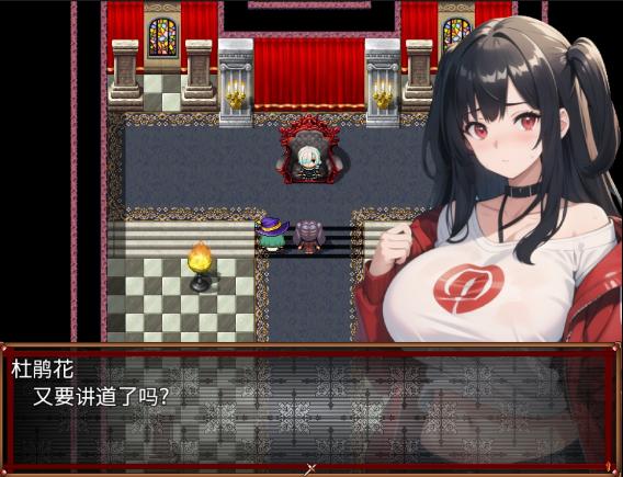 日系RPG/2D风/新汉化/安卓丨衰退受虐的反噬期 云汉化【20240527】 游戏截图 4