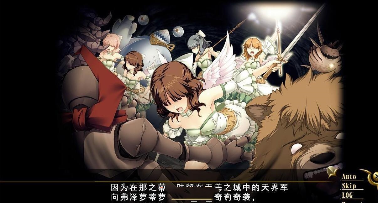 ADV/汉化丨黑兔3 bunny black3 1.1.0 汉化版 【20240809】 游戏截图 1