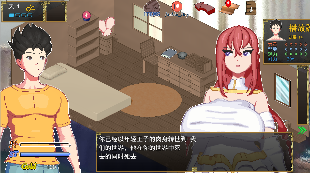 SLG/7日更新/机翻/像素动态 | 异世界觉醒 Isekai Awakening V1.41【20230513】 游戏截图 2