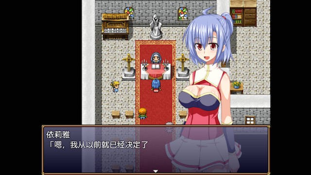 GranEnde 游戏截图 3