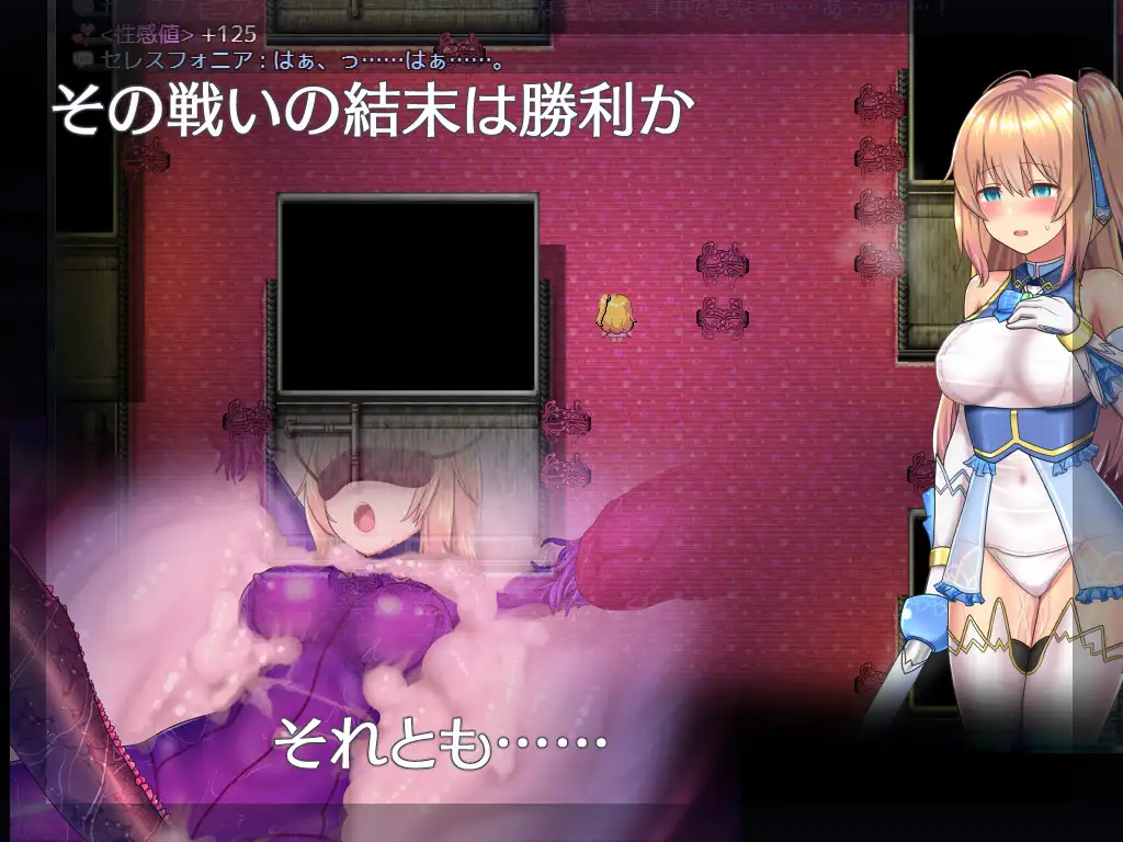 魔法少女麻衣 PC+安卓精翻汉化版+全CG【20221230】 游戏截图 4
