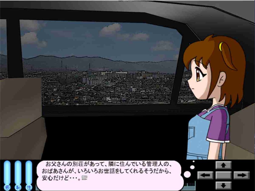 女孩性教育 是蜜的味道/ 性教育は蜜の味 V1.2 【20230502】 游戏截图 2