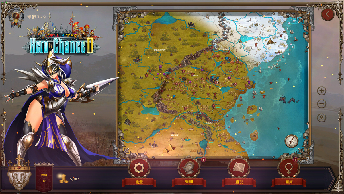 SLG/更新/官中无码丨Love n War: Hero by Chance II +全DLC V2.10【20230901】 游戏截图 6