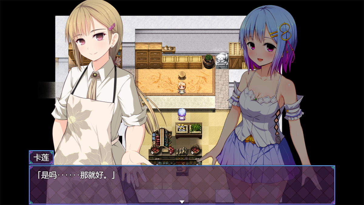 RPG/27日更新/官方中文丨祈愿诗篇 Pray Game V1.07 STEAM官中无码版丨【20231027】 游戏截图 1