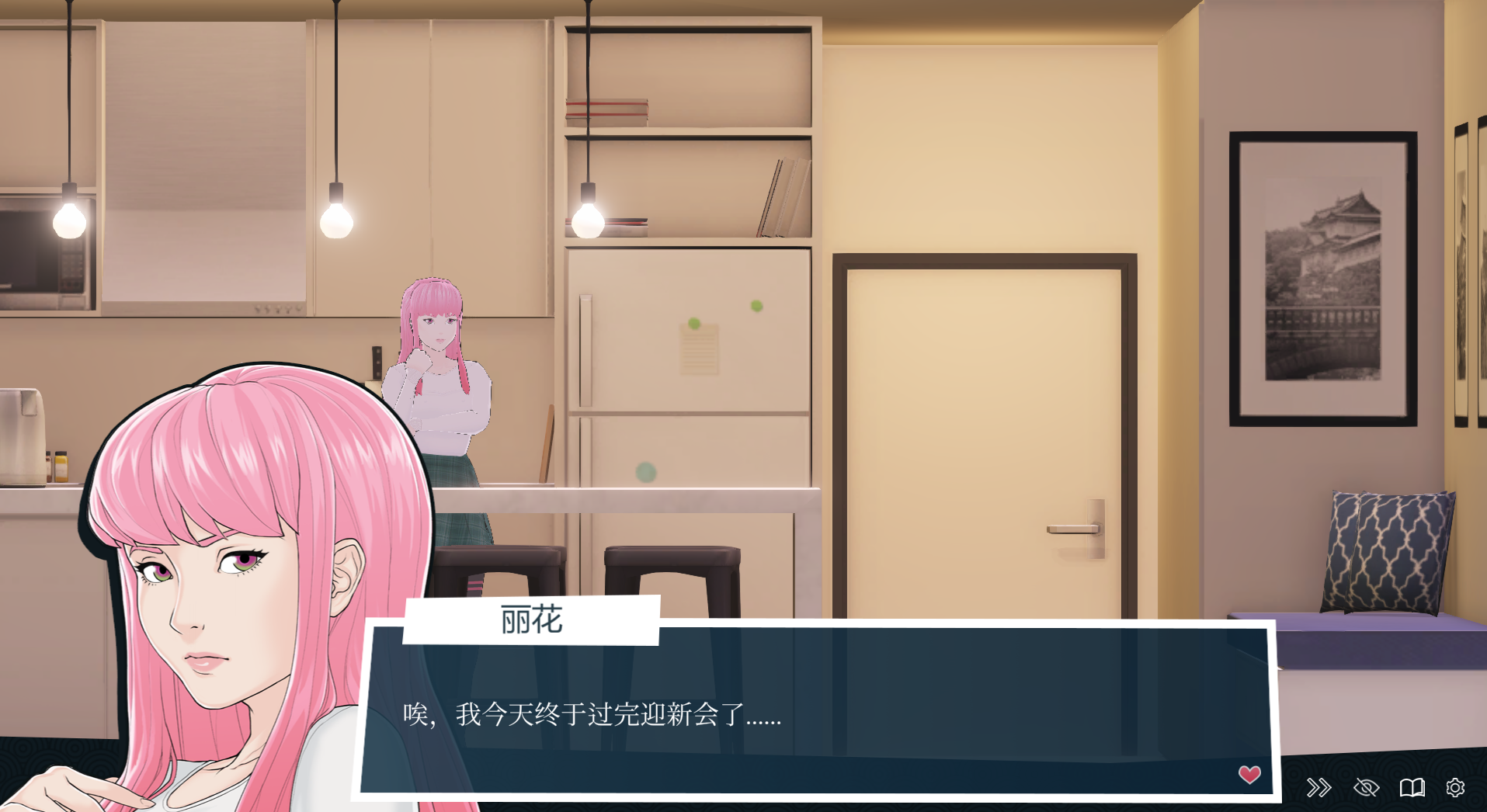 SLG/27日更新/官中无码 | Quickie: A Love Hotel Story 快捷: 爱情酒店物语 V0.31.1 维多利亚的心跳事件【20230513】 游戏截图 2