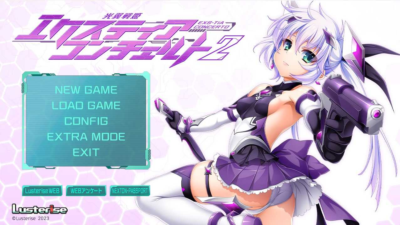 ADV/GPT3.5汉化/新作丨光翼战姬协奏曲2/光翼戦姫エクスティアコンチェルト2 AI汉化版+全CG存档【20231005】 游戏截图 4