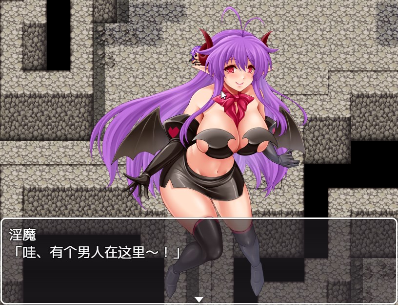 淫魔之梦与被俘之魂V1.1.0/ 淫魔の夢と囚われの魂【20230502】 游戏截图 5