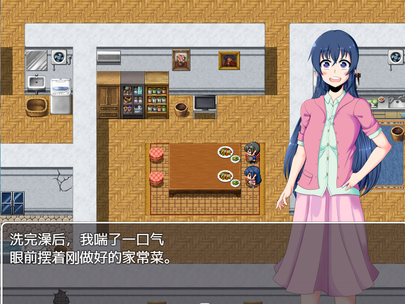 日系RPG汉化2D丨僕の幸せ≠彼女の幸我的幸福≠她的幸福额外汉化版丨【20230607】 游戏截图 4
