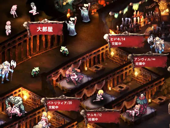哥布林巢穴Ver210805 1-6部全DLC官方中文版 游戏截图 4