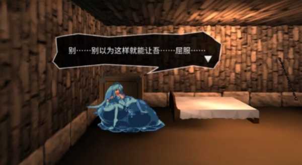 神奇ACT/汉化/全动态丨飞行姬:异种生态!V2.04官方中文版+修改器作弊丨【20230607】 游戏截图 5