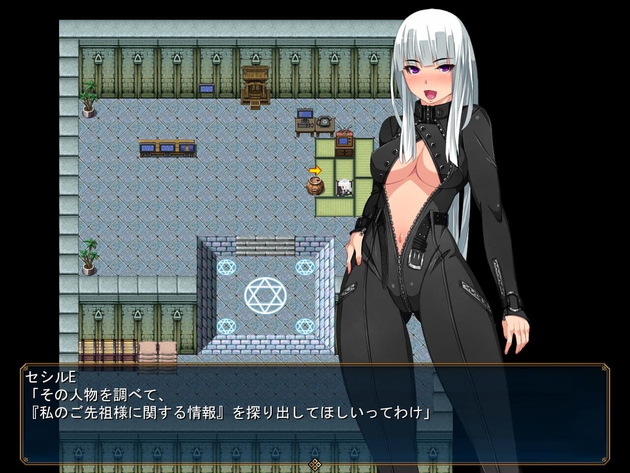 RPG/汉化丨成人影像！从色情开始 アダルトヴィジョン! -reSTARt from the ERO- Ver1.04【20250411】_1 游戏截图 5