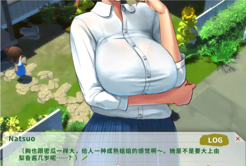 我的H暑假 Build.9001226 官方中文版+攻略+存档【20230405】 游戏截图 2