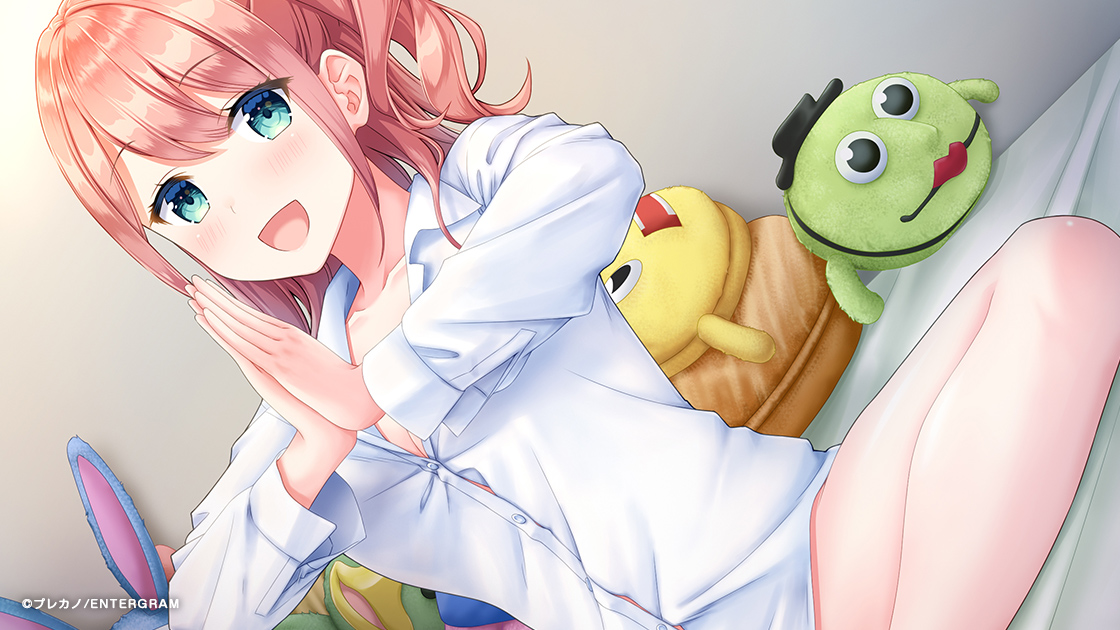 【生肉】アママネ2 游戏截图 7