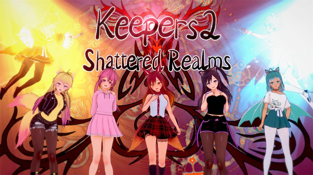日系SLG/AIGPT汉化/3D丨守护者 2 ： 破碎的国度 Keepers 2 : Shattered Realms v.0.4.1 Ch.5【20240915】 游戏截图 4