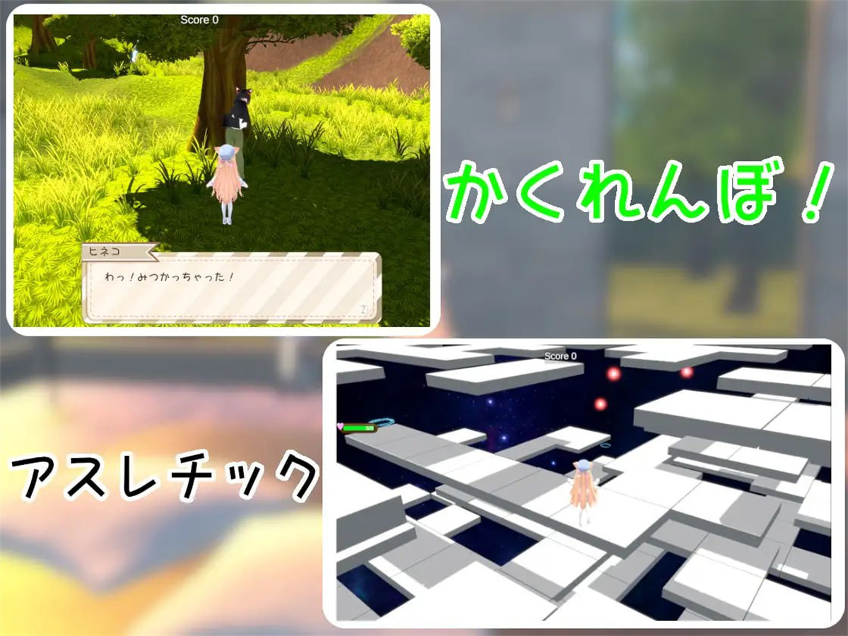 ACT/新作/有动画丨艾尼尔与色情玩具之国 アイニールとおもちゃの国 V23.10.25丨【20231027】 游戏截图 8
